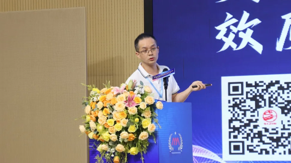 isc-expo