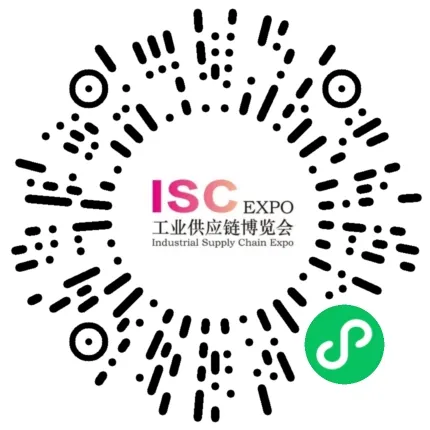 isc-expo